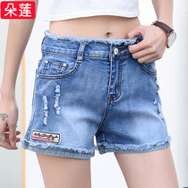  Denim shorts womens summer 2021 new hole stretch thin loose all-match student burr wide-leg pants Korean version of the tide
