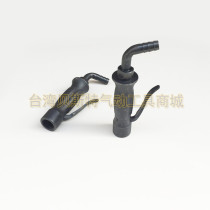 Pneumatic tamping machine ramming machine handle accessories Choose a pressure plate switch
