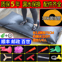 Solar hot water bag drying water bag household bath shower bag simple bath roof thickened summer drying water bag