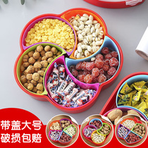 Fruit Pan Home Living Room Tea Table Sealed Dry Fruits Nut Snacks Candy Pan Melon Seeds Containing Box Candy Box