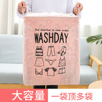 Extreme Large Fabric Handbasket container household artifacts household clothes packaging box moving clothes bag box