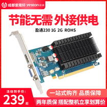 Yingtong R5 230 1g 2G Ares version D3 graphics card small case half-height knife card computer office independent low power consumption