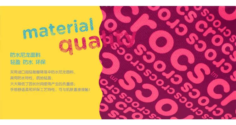 古馳包有幾個系列 Crocs卡駱馳 2020春夏新品 防水尼龍 Emily系列單肩兩用包 古馳包大