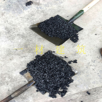 Cold supplement asphalt cold material pavement repair asphalt repair material cold fill asphalt cold asphalt cold asphalt