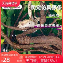 Reptizoo tree hibbling simulated rattan leaves decorating plant vine lizard guarding palace chameleon tree frog snake