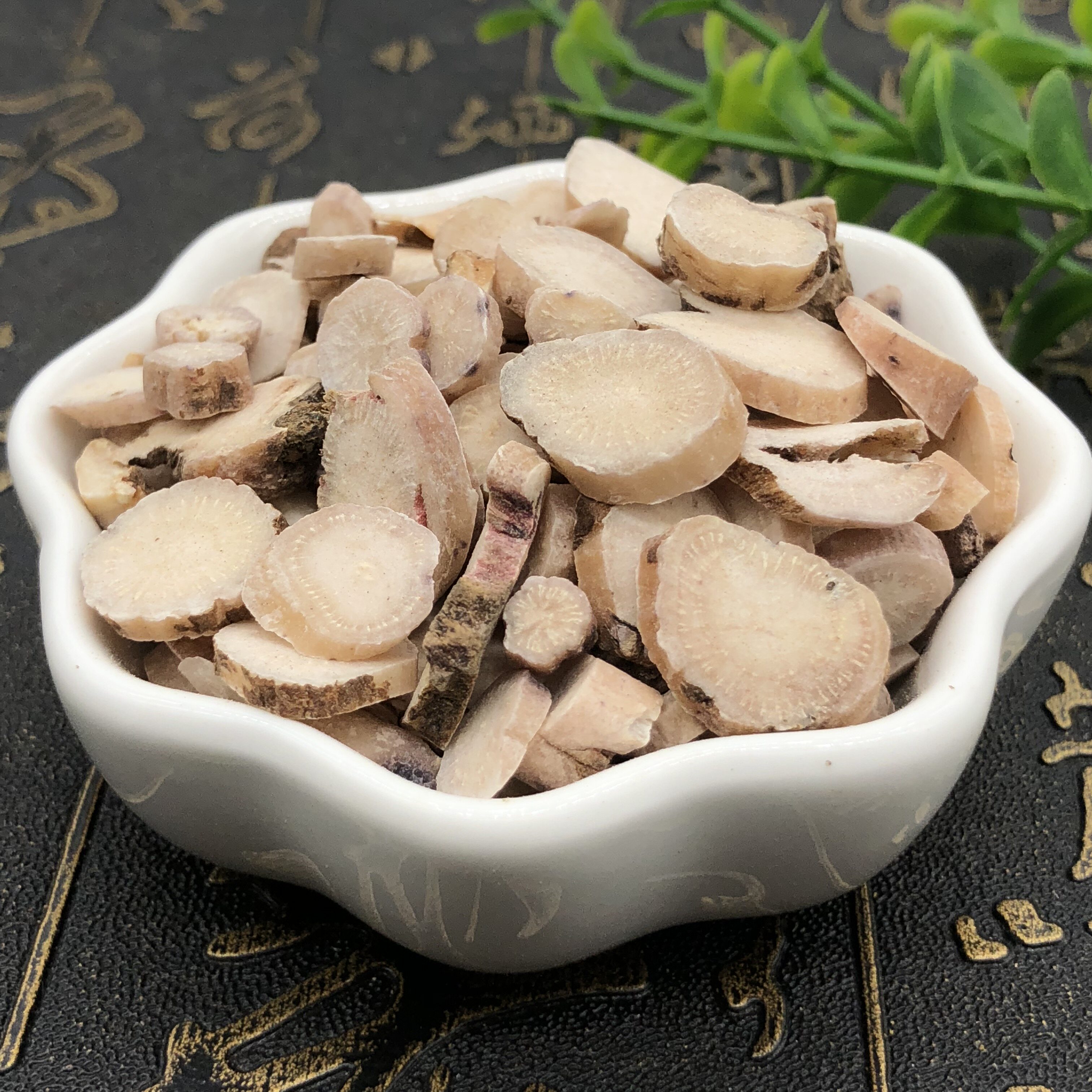 中药材白芍白芍小片生白芍无硫农家种植产品白芍500g2斤包邮