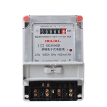 Dresi single-phase home electronic type 220V rental house electric energy meter DDS606 20A40A60A