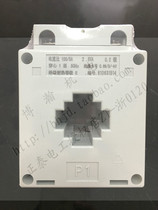 Zhengtai current transformer BH-0 66 30I B100 150 200 5 0 5 0 2 stage 0 2S 1 turn