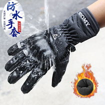 Motorcycle gloves winter warm waterproof cold and windproof plus velvet thickened men and women winter riding locomotive SUOMY