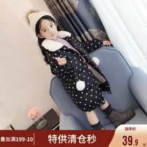 (Clearance) Girls' Cotton Clothes Winter Children's Cotton Clothes Korean version thickened and kept warm children's cotton jacket