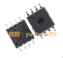 DS1302S T DS1302S DS1302 SOIC-8 real-time clock chip brand new imported original