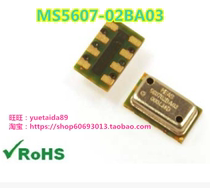 MS5607-02BA03 sensor chip MS560702BA03 pressure sensor MS5607 original