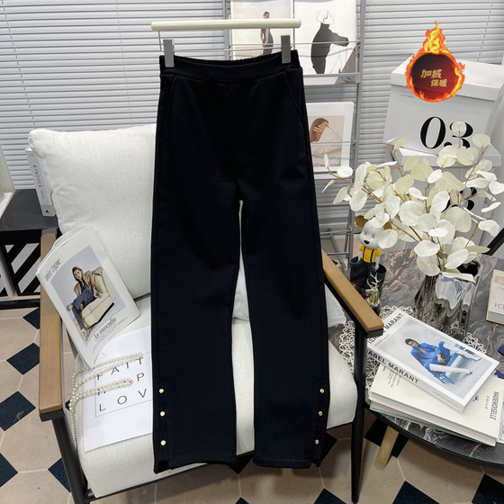Uncle Bearded Large Size Women's High Waist Slimming Black Korean Style Casual Pants New Winter Plus Thickened Slimming Pants
Uncle Bearded Large Size Women's High Waist Slimming Black Korean Style Casual Pants New Winter Plus Thickened Slimming Pants