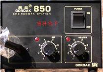 High reliability imported heating core high quality Gaudi 850 desoldering table hot air table hot air welding table hot air gun