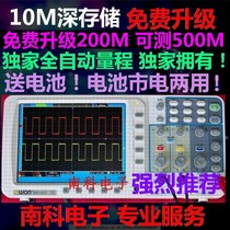 2G large screen dual tracking 200M measurement 500M EDS112CV 100M EDS102C V digital oscilloscope fluorescent screen