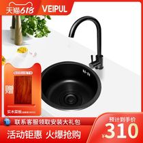 Wepp stainless steel nanobar bar round small sink single sink balcony pot mini sink sink sink