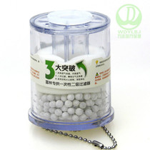 Fulin oxygen generator disposable secondary filter filter oxygen generator accessories special core