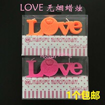 Smoke-free LOVE creative candle confession proposal Party wedding candle two colors optional