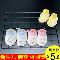 Autumn Winter Newborns Anti-Arrest Gloves Baby Shoes Baby Shoes Warm Shoes Socks Jacket Thickened Cotton Shoes Glint