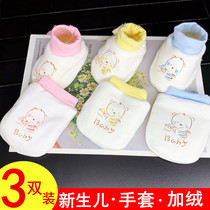 Baby gloves anti-scratch newborn 0-6-9-Baby born at the beginning of 12 months cotton anti-scratch face protective gloves thickened
