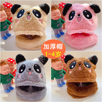 Childrens hat girl boy autumn winter round neck integrated cute thickened warm baby cover with face protection ear cap cute