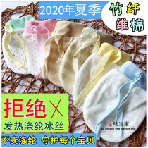 Baby gloves Anti-arrest newborn thin Breathable Anti-Grab face Baby 0-6-12 months Summer Summer Little gloves