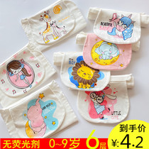 Sweat Scarves Baby Boy Pure Cotton Padded Back sweat scarves kindergarten Baby CUHK Scout cotton cotton cloth 0-2-5-9 years old