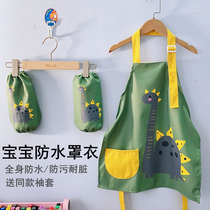 Baby Eating Hood Waterproof and Anti-Dirty Baby Girls Bab Dining Hood for Mens Po Autumn Winter outside wearing childrens apron girls