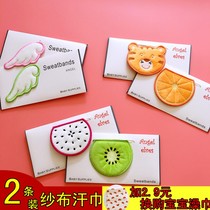 Childrens sweat-absorbing towel Pad back towel Gauze pure cotton 0-2-4 years old 5 baby sweat towel kindergarten small and medium class summer thin section