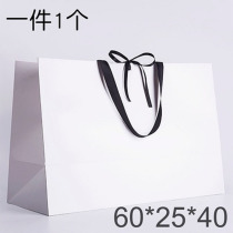 Package gift bag specific gift giving gift for a specific gift