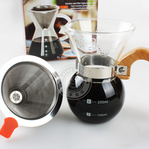 Hand Punching Coffee Maker Kit Stainless Steel Filter Screen Glass Sharing Pot Home Portable Drip