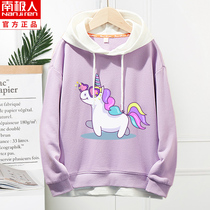 Girls sweaters in the autumn of 2020 the new middle and large childrens spring and autumn models thin models Korean versions of foreign-style girls and childrens autumn fashion trends