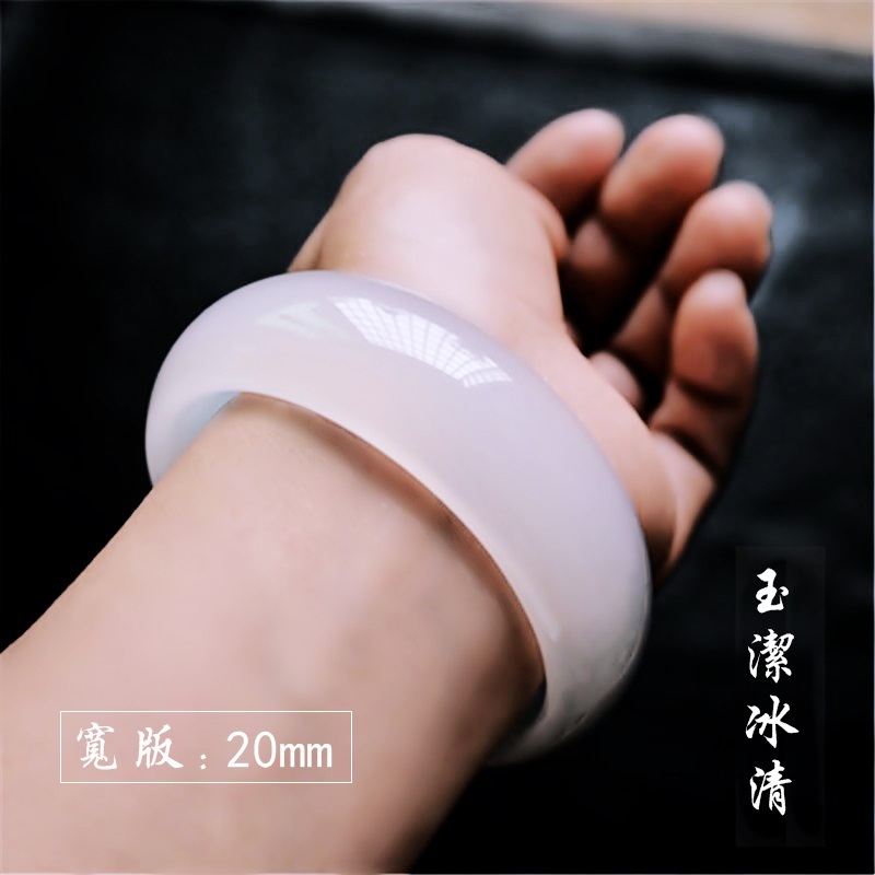 天然马达加斯加白色高冰种玉髓手镯女玛瑙小清新玉镯子加宽带证书