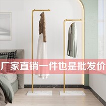 Light luxury hanger floor bedroom storage rack simple clothes rack home indoor vertical floor coat rack
