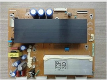 * ce hao 3DTV50758 Y PLATE LJ41-08458A LJ92-01728A LJ92-01683A music