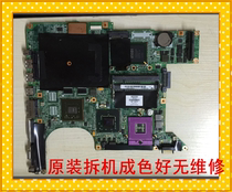 HP DV6000 V6000 DV6500 DV6700 AMD INTEL motherboard independent integration