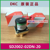 SD2002-02DN-02 Korea DKC original SD2002-02DN-20