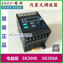 JSCC Lapping governor SK200E Built-in SK200A driver
