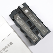 fb F750 LED lights far studio light monitor large capacity rechargeable lithium battery 4400 mA