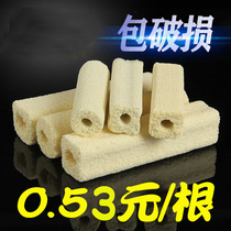 Bacterial House filter fish tank filter material Aquarium fish pond bottom filter nitrification bacterial House nano quartz bacterial House