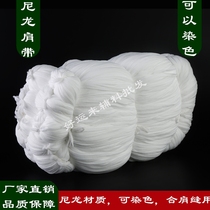 Nylon shoulder straps Dyeable thirteen braids Stretchy nylon nylon trim