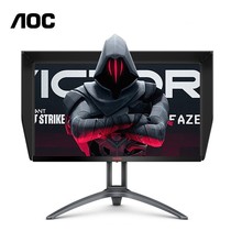 AOC loves AG273QXP 27 inch 2K Blu-ray IPS panel 170Hz 1MS Esports computer monitor