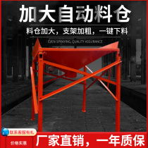 Special spiral feeding machine conveying lifter for automatic blanking and spraying anchor machine for material warehouse in concrete spraying machine