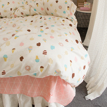 (House posture) cotton school supplies cute 3 three-piece cotton sheets quilt cover single BJ donuts