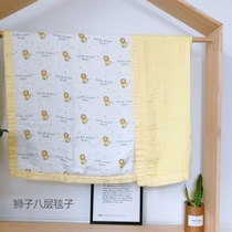 ins baby gauze quilt four-layer newborn scarf holding quilt summer thin bamboo fiber air conditioning by baby cover blanket