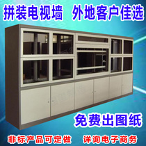 Security dispatching monitoring TV assembly TV Wall splicing screen TV Wall monitoring console console console cabinet