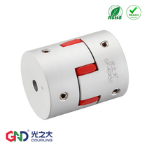 Lights large GF aluminum alloy Top tight plum coupling stepper motor Great torque wire rod elastic connection CPJ