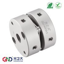 Big GSJ single diaphragm coupling stepper servo motor elastic coupling high-precision couplers GCPSS for light