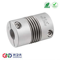 GRC bellows couplings elastic light greatly torque stepper servo motor Mayflower diaphragm wire rod connection