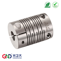 Lights large GPCG stainless steel elastic couplings encoder stepper servo motor parallel axle couplers CPXC